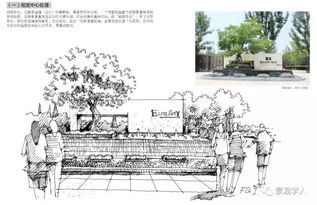 《我们要的很简单》 学会图片写生，让每一笔下笔都有灵魂