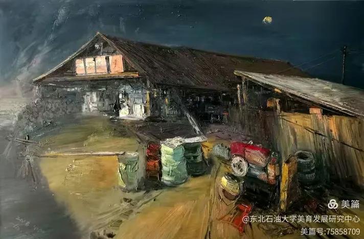 "迎旅发 画大庆"